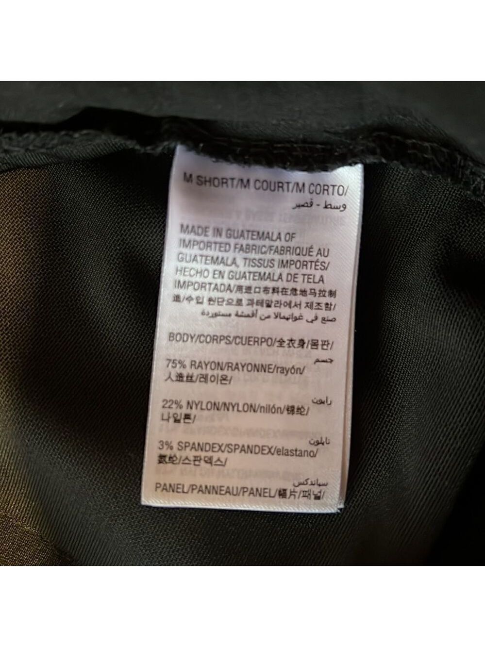 JM Collection Black Pull-On Pants - Picture 6 of 7